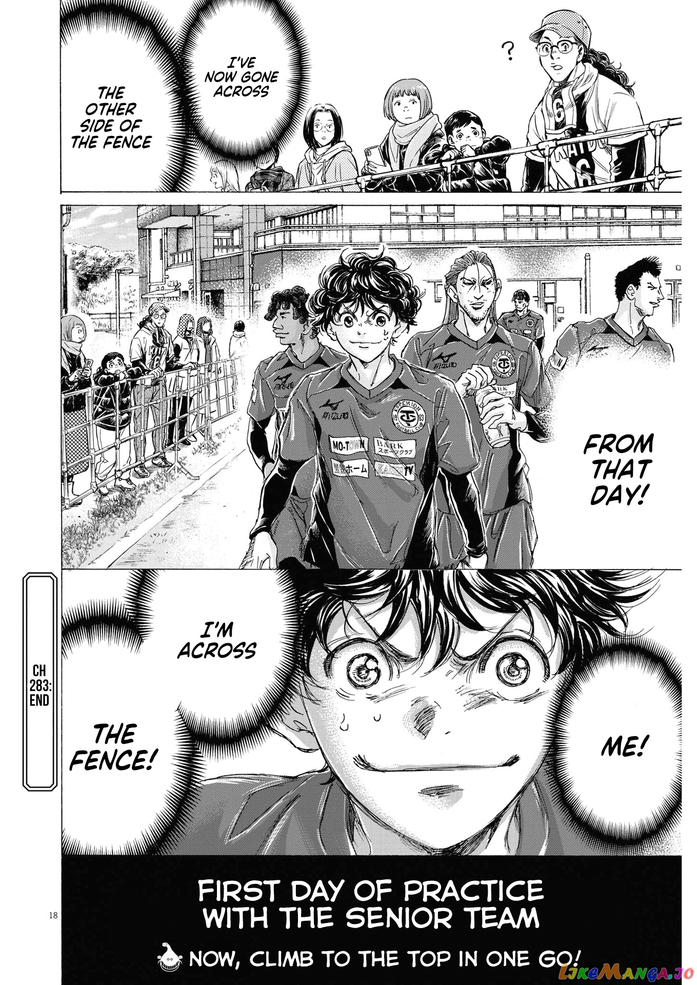 Ao Ashi, Chapter 283 image 19